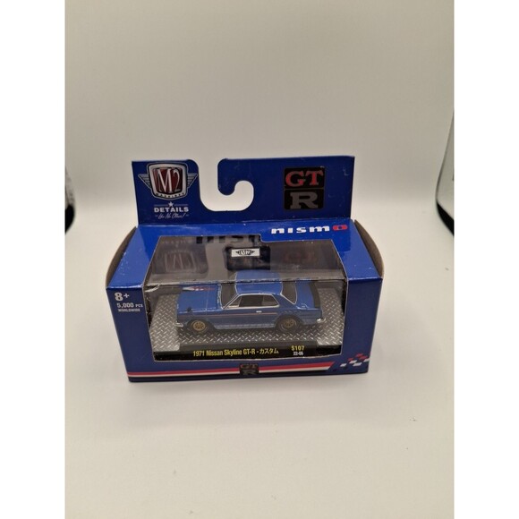 M2 Machines: 1971 Nissan Skyline GT-R (Nismo) S107 22-06 - Picture 1 of 7